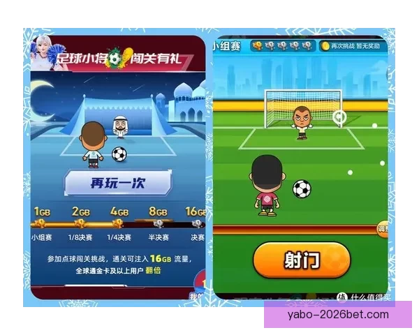 世界杯精彩竞猜投注攻略全面解析与实用技巧指南