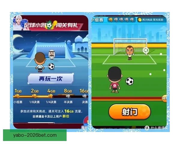世界杯精彩竞猜投注攻略全面解析与实用技巧指南 世界杯精彩竞猜投注攻略全面解析与实用技巧指南