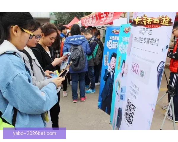 世界杯竞猜APP全新玩法解析助你轻松赢取丰厚奖励