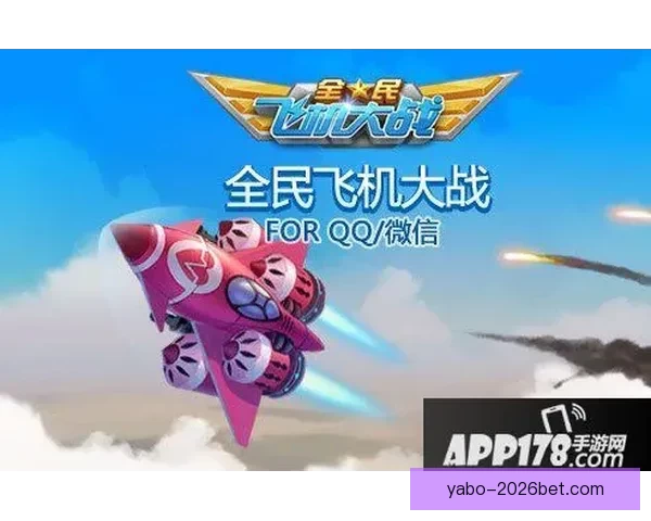 世界杯竞猜APP全新玩法解析助你轻松赢取丰厚奖励